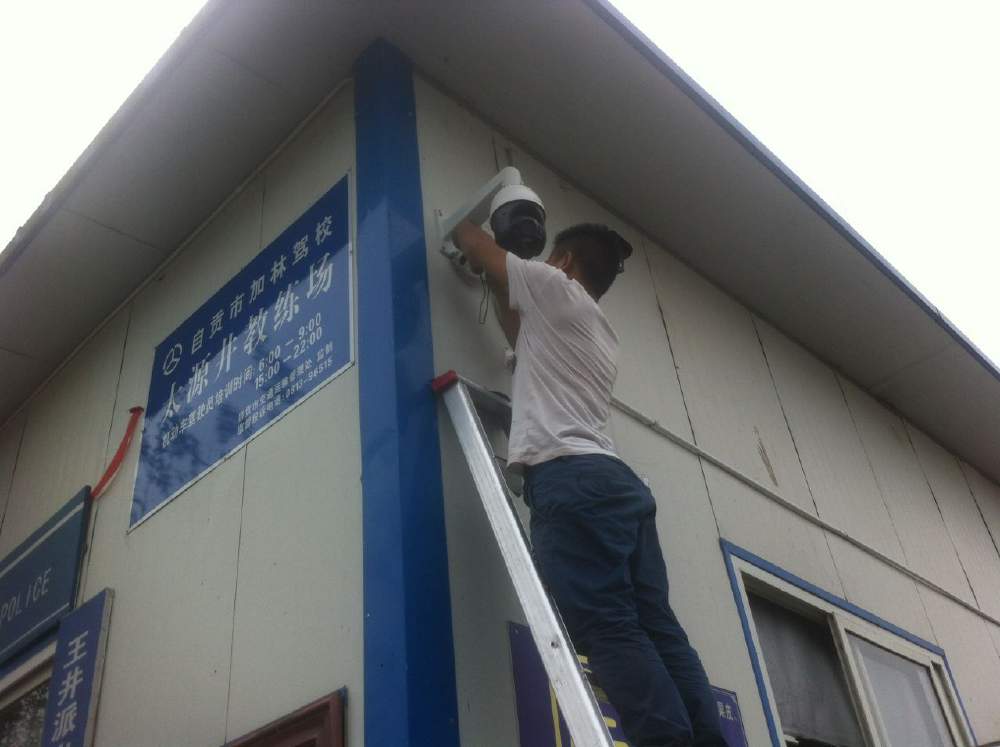 做監(jiān)控工程安裝這幾個(gè)關(guān)鍵事項(xiàng)需要格外注意 做監(jiān)控工程安裝這幾個(gè)關(guān)鍵事項(xiàng)需要格外注意