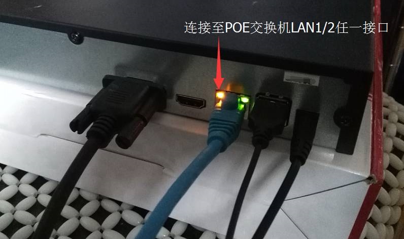 POE硬盤錄像機(jī) POE硬盤錄像機(jī)