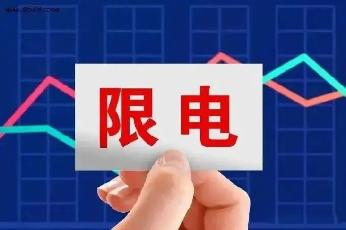 成都萬全安防 成都萬全安防
