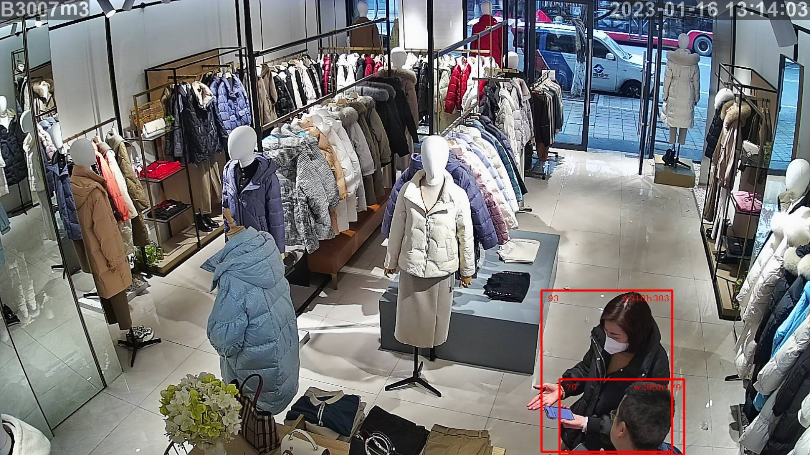 服裝連鎖店 智能安防監(jiān)控 服裝連鎖店 智能安防監(jiān)控